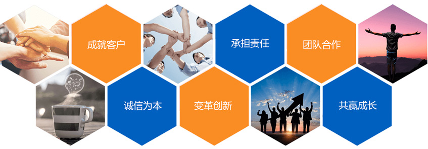 哈尔滨宇波电子产品有限公司